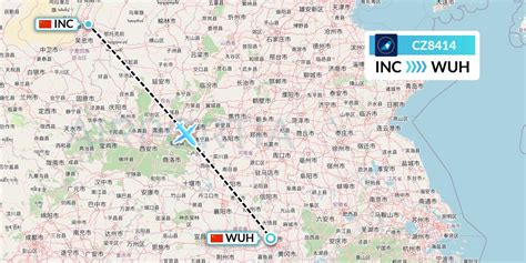 銀川飛武漢要多久：航空時刻與旅途考量的多元解析